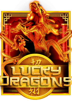 เกมส์ สำหรับ เด็ก เล่นสนุกๆ พร้อมทดลองเล่นฟรี